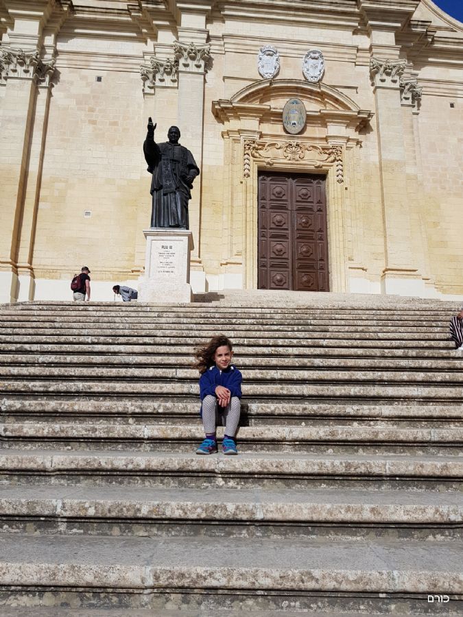  קתדרלת עליית הבתולה בראבאט